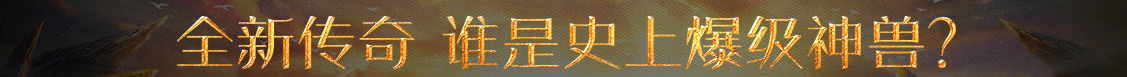 基金讯经济站
